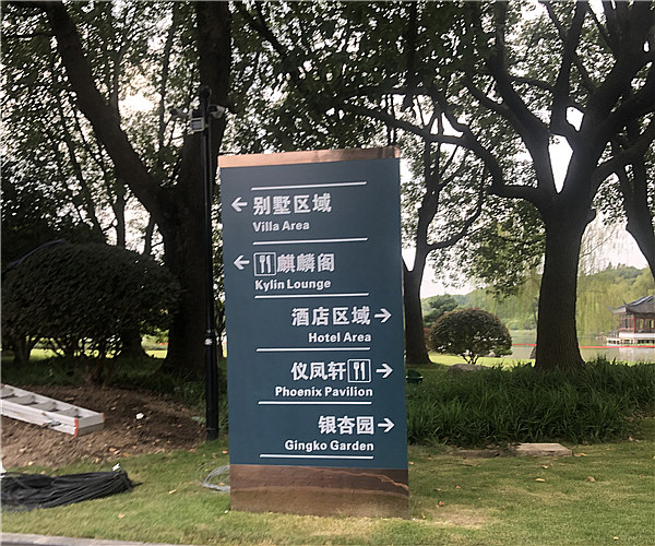 上海市东郊别墅-星空在线注册工程