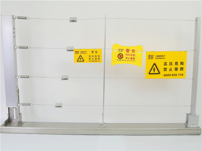 星空（中国）示意图